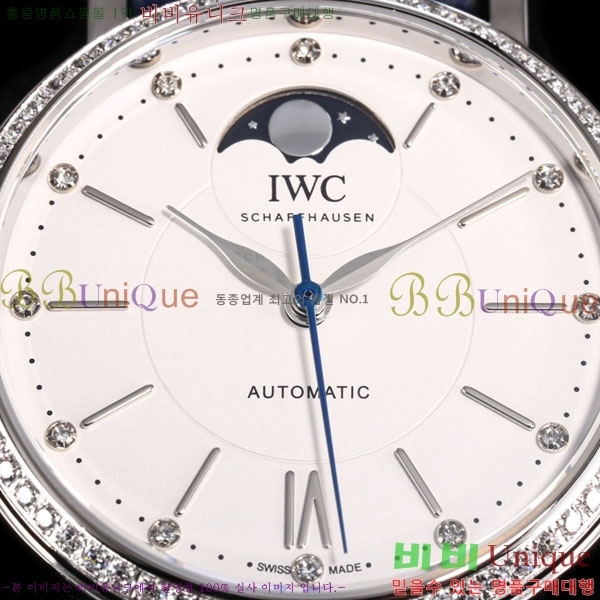 ���̴������� �ð� W359002-4