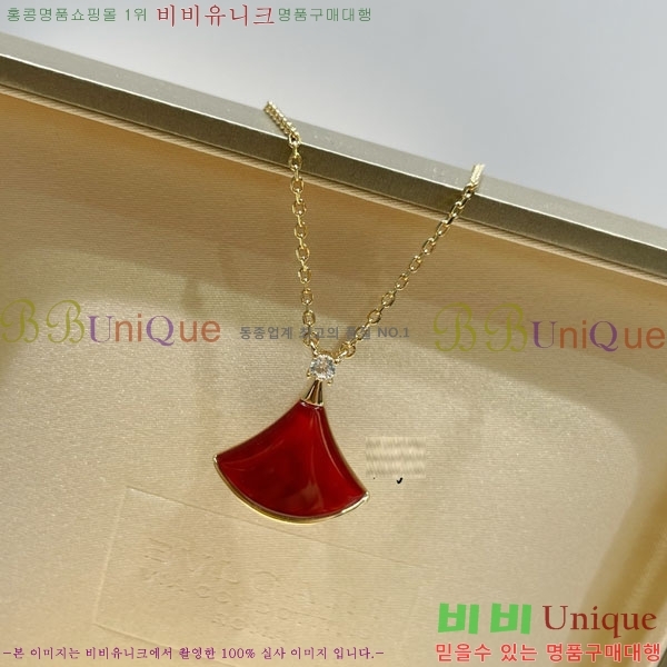 ���� �Ұ��� ����� B511304