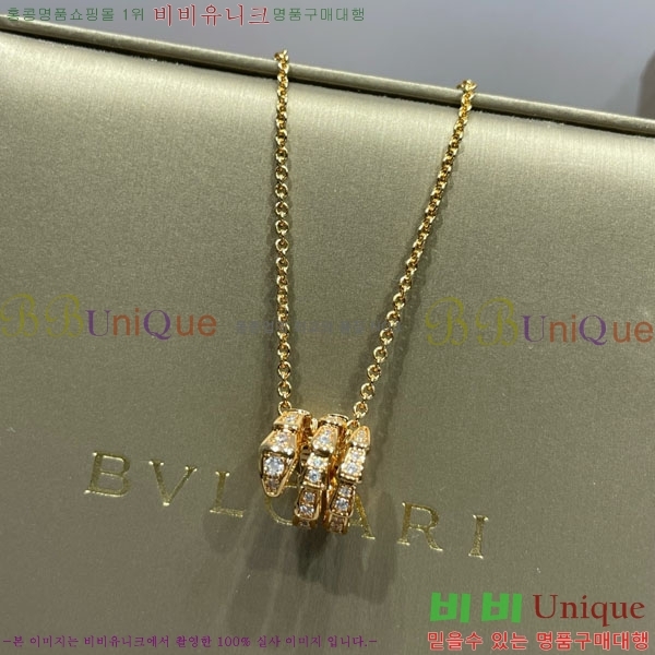 ���� �Ұ��� ����� B511778