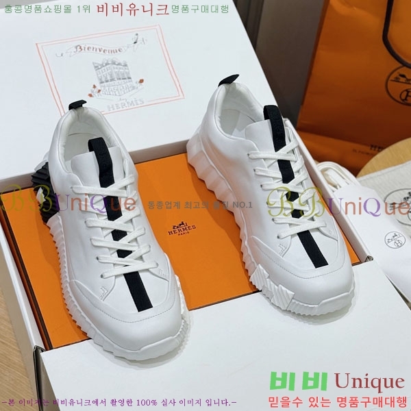 ���� �����޽� ����Ŀ�� 2HE00609-2