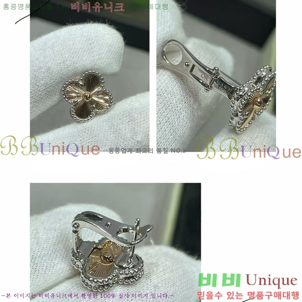 ���� ��Ŭ���� �� ���� �Ͱ��� VA903321