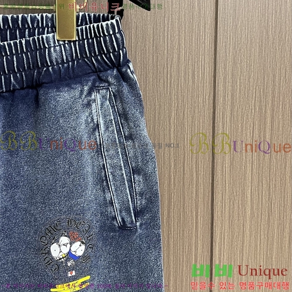 ���� ũ������ ���� CH153648