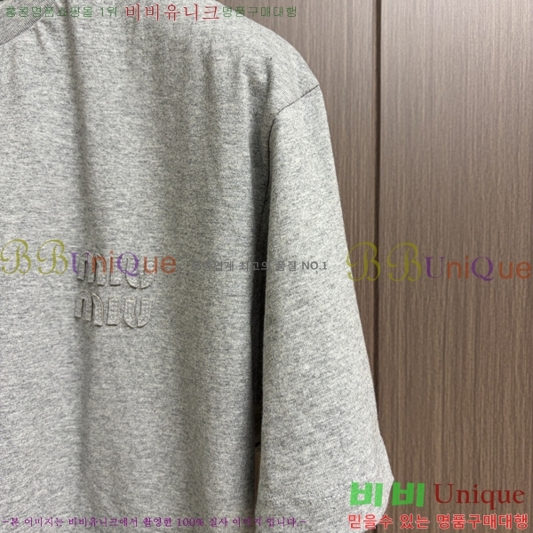 ���� �̿�̿� ���� Ƽ���� M0183536-1