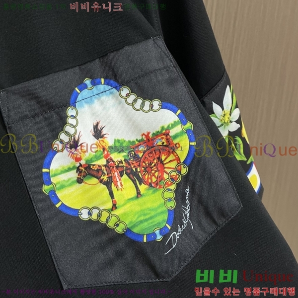 ���� ��ü�ذ��ٳ� ���� Ƽ���� D9782480-4