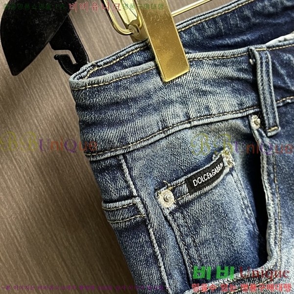 ���� ��ü�ذ��ٳ� ���� DG712658