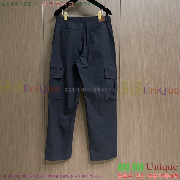 ���� ��� ���� DO4156875