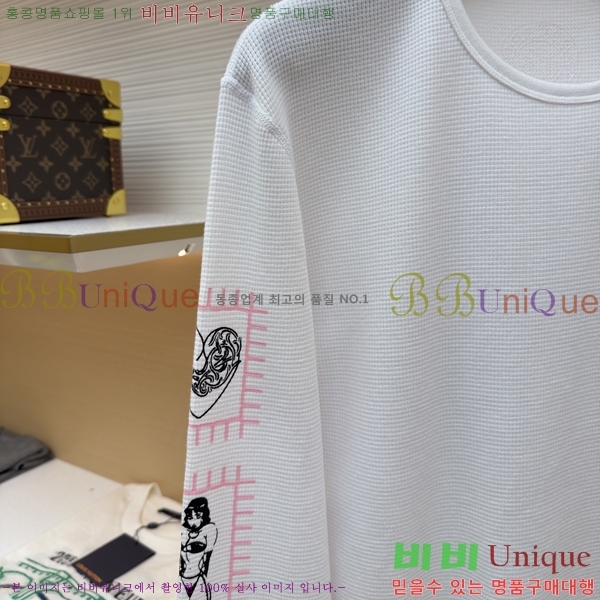 �������� ũ������ ����Ƽ CH867412