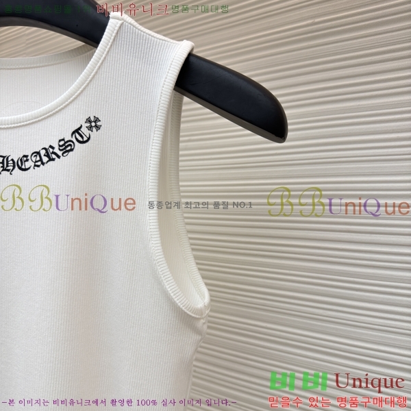 ���� ũ������ ���ǽ� CHS43507-2