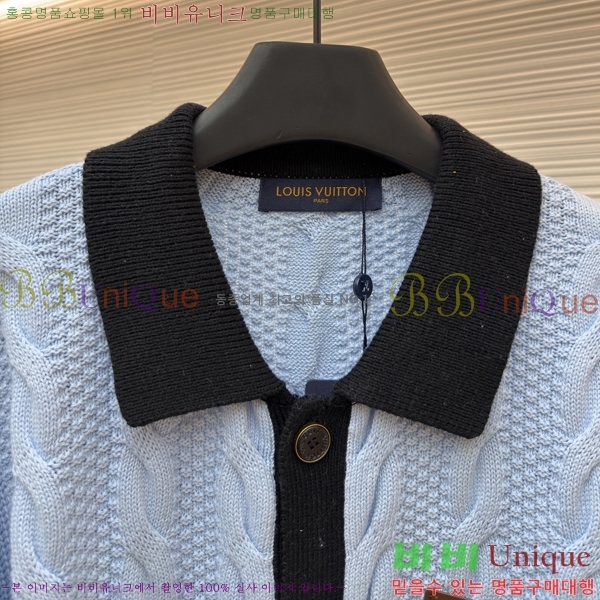 ���� ���̺��� ������ ����� LV8502814