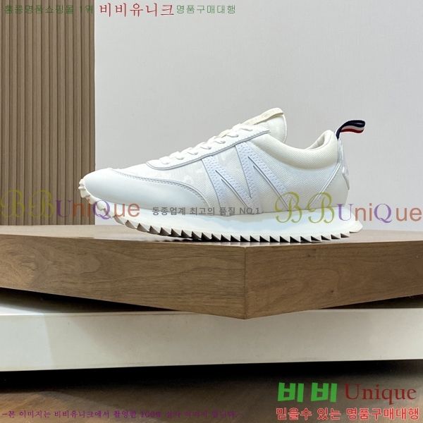 ���� ��**�� ����Ŀ�� M329746-4