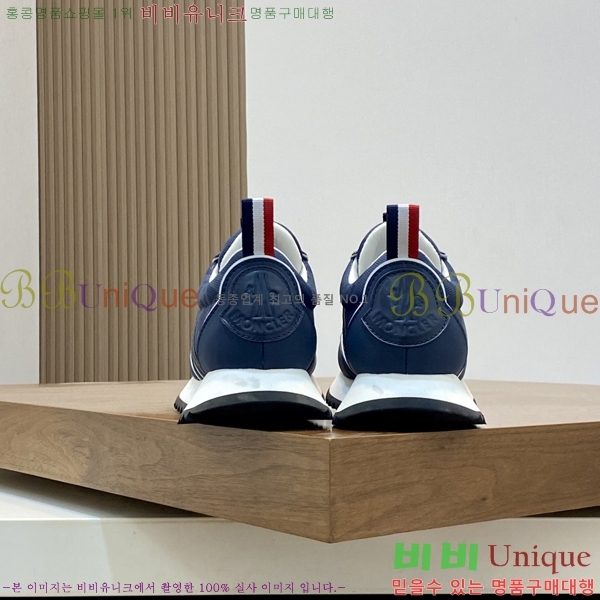 ���� ��**�� ����Ŀ�� M329746-6