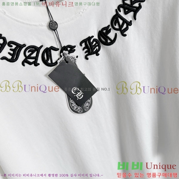 ���� ũ������ ���� Ƽ���� CH814378-2