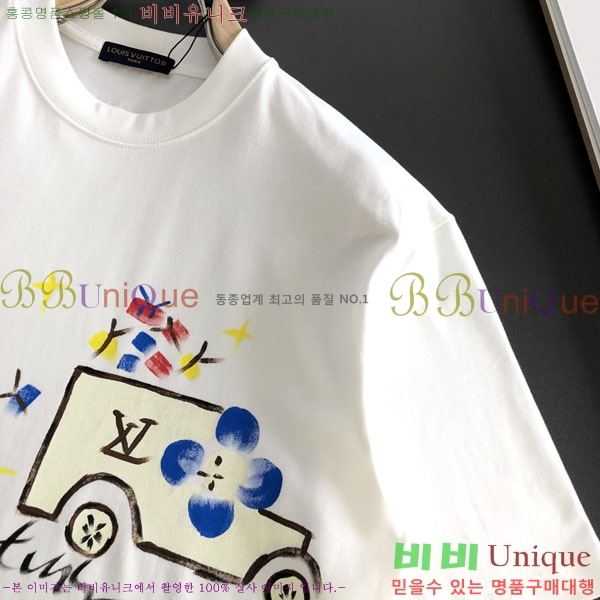 ���� ���̺��� ���� Ƽ���� LV7542363-1