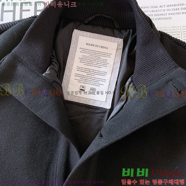 ���� ���ڷ� ��ġ�ڸ� ��Ŷ BC14262378