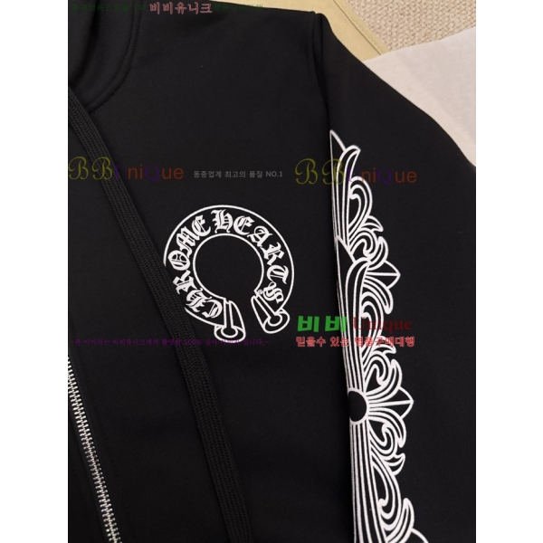 ���� ũ������ �ĵ����� CH872824