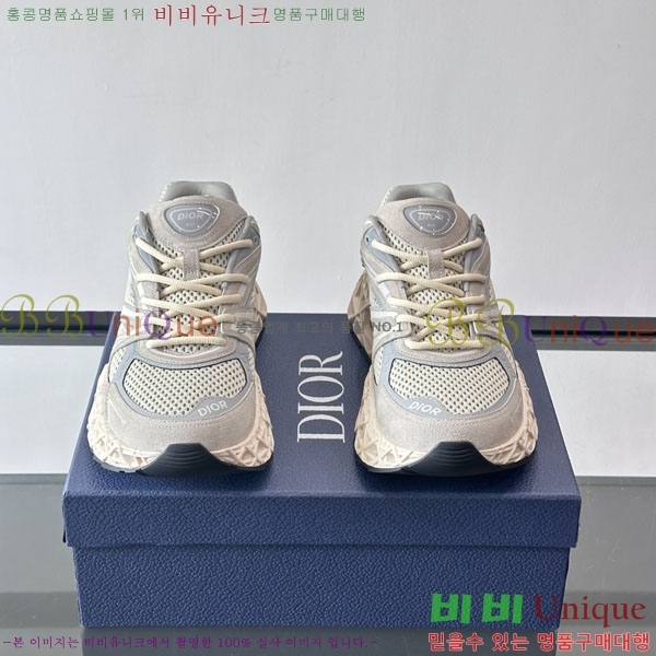 ���� ��� ����Ŀ�� DR63054-2