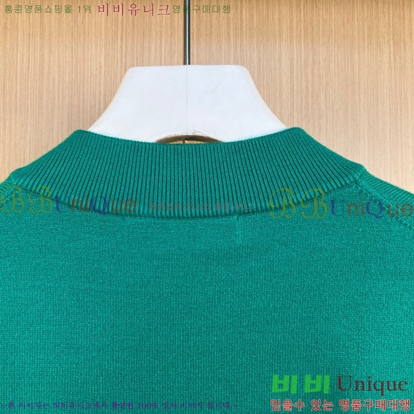 ���� ���̺��� ���� LV5172054