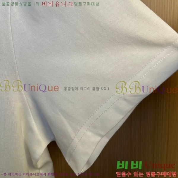 ���� ���̺��� ���� Ƽ���� LV5027324