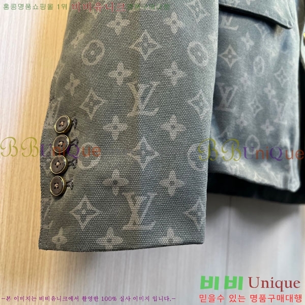 ���� ���̺��� ���� ���� LV968352