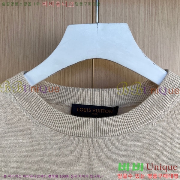 ���� ���̺��� ������ LV85161