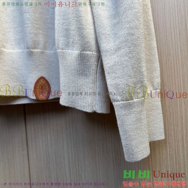 ���� ���̺��� ������ LV85161