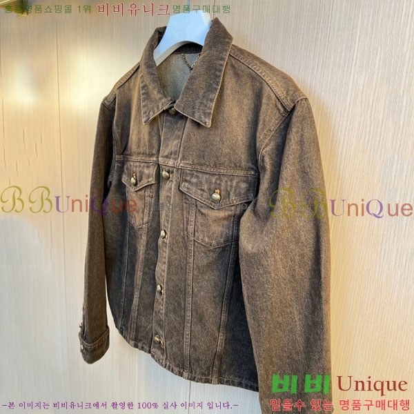 ���� ���̺��� ���� ��Ŷ LV5238914