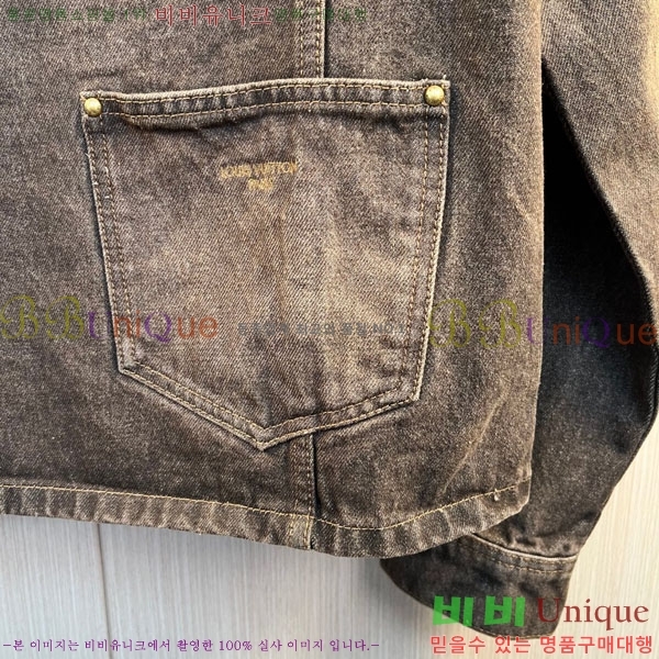 ���� ���̺��� ���� ��Ŷ LV5238914