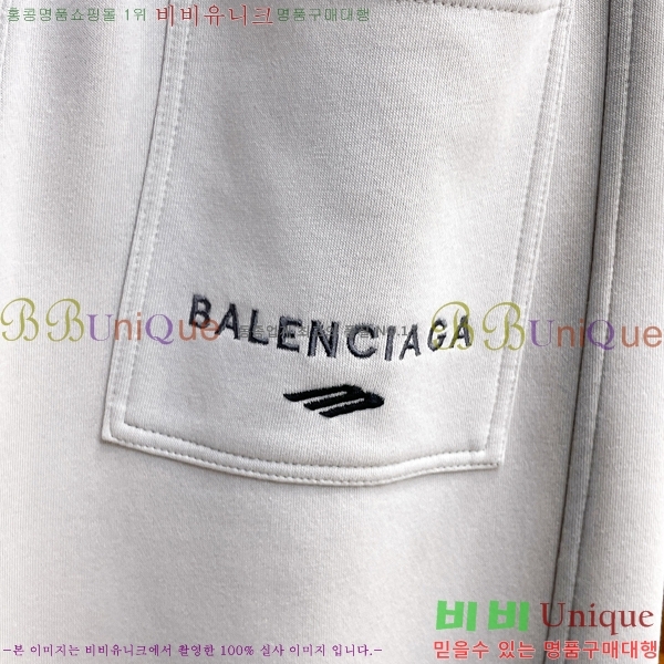 ���� �߷��þư� ���� BA256443-1