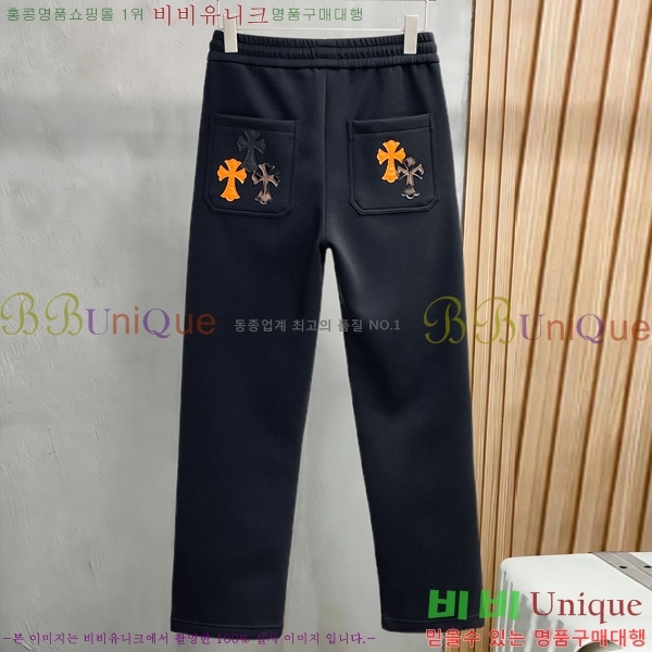 ���� ũ������ ���� CH153649-2