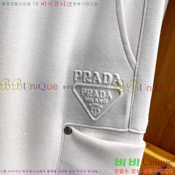 ���� ����� ���� PA4165819-2