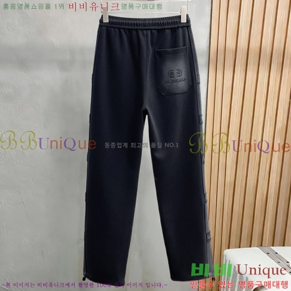 ���� �߷��þư� ���� BA256442-2