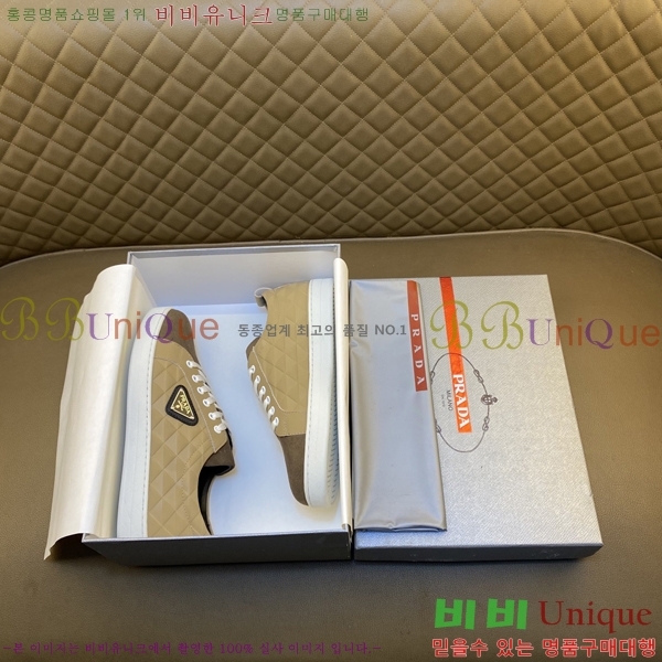 ���� ����� ����Ŀ�� P97289-2