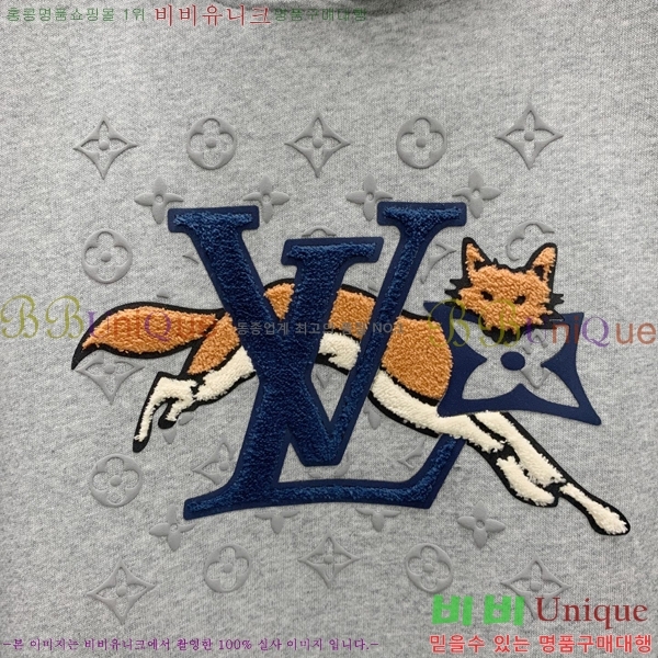 ���� ���̺��� ������ LV3256523-2