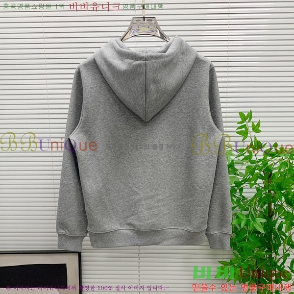 ���� ���̺��� ������ LV3256523-2