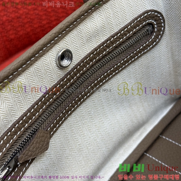 #�����޽� ������Ƽ ��Ʈ�� 23CM HY230158-2013