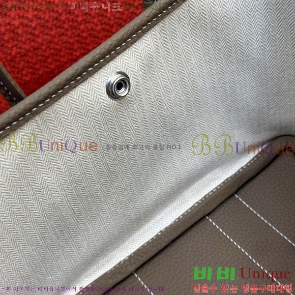 #�����޽� ������Ƽ ��Ʈ�� 23CM HY230158-2013