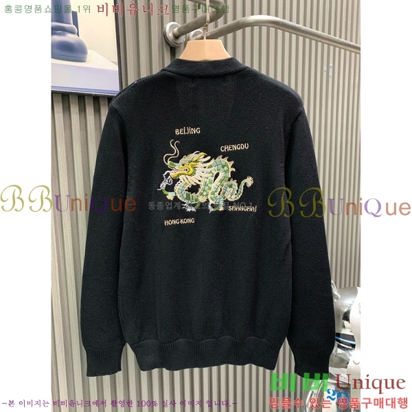 ���� ���̺��� ������ ����� LV850531