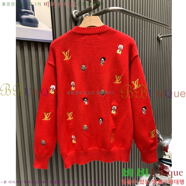 ���� ���̺��� ������ LV85137