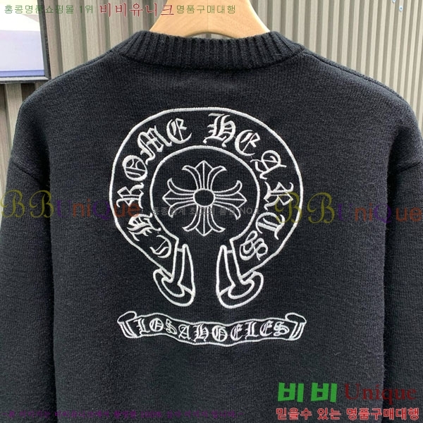 ���� ũ������ ������ CH86276