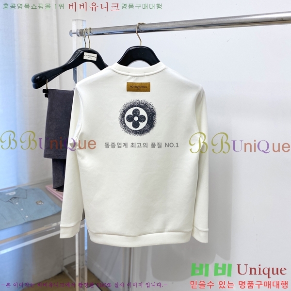 ���� ���̺��� ������ LV3256520-1