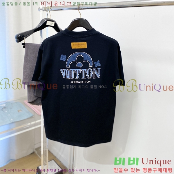 ���� ���̺��� ���� Ƽ���� LV7543752-1