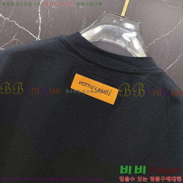 ���� ���̺��� ���� Ƽ���� LV7542388-1