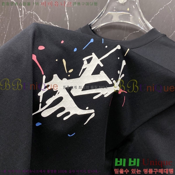 ���� ���̺��� ���� Ƽ���� LV7542368-2