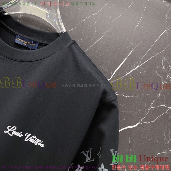 ���� ���̺��� ���� Ƽ���� LV7542371-1