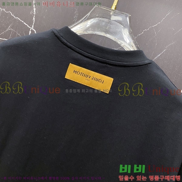 ���� ���̺��� ���� Ƽ���� LV7542383-1