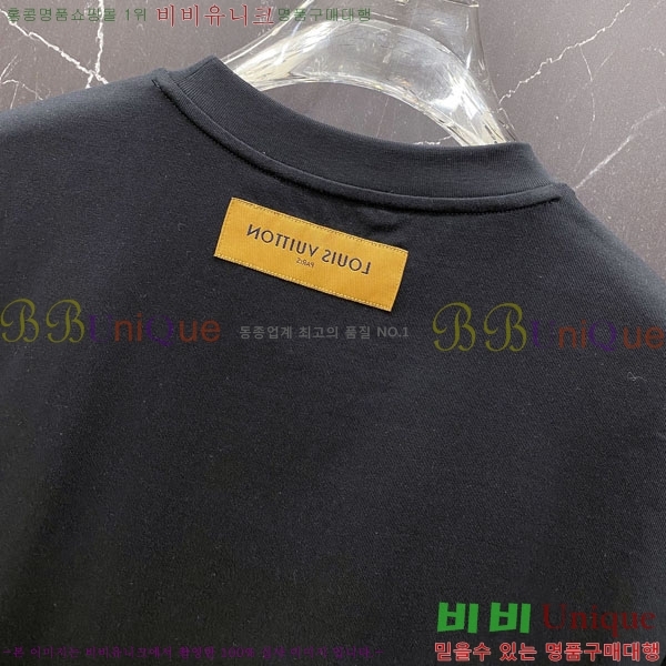 ���� ���̺��� ���� Ƽ���� LV7542375-1