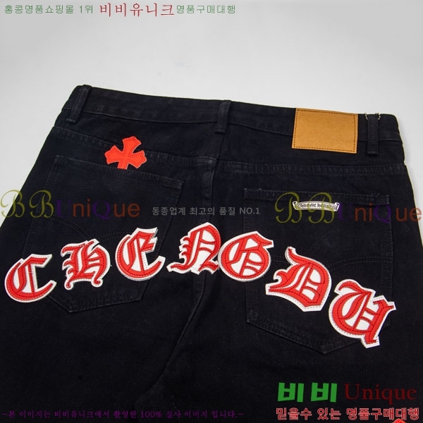 ���� ũ������ û���� CH153762