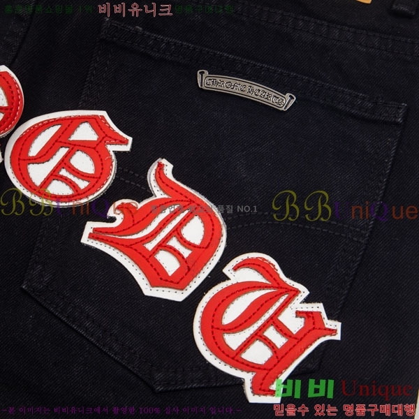 ���� ũ������ û���� CH153762