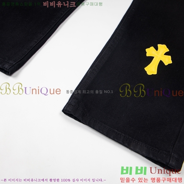 ���� ũ������ û���� CH2442835