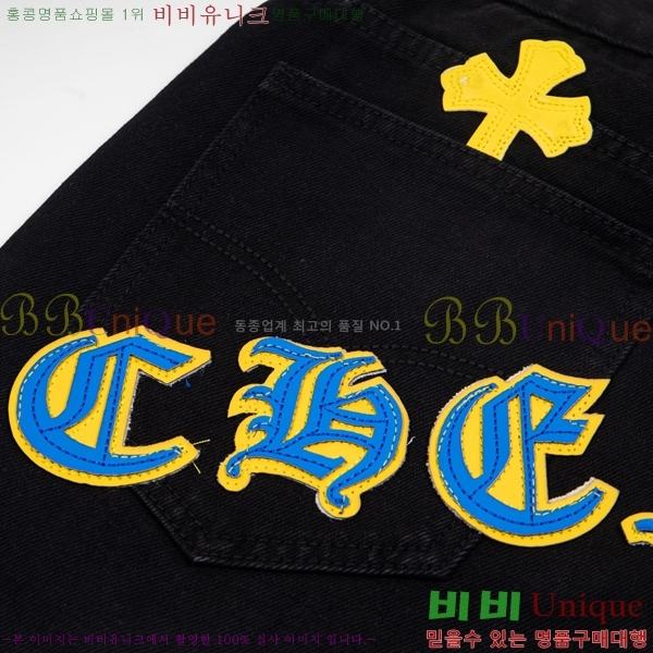 ���� ũ������ û���� CH2442835